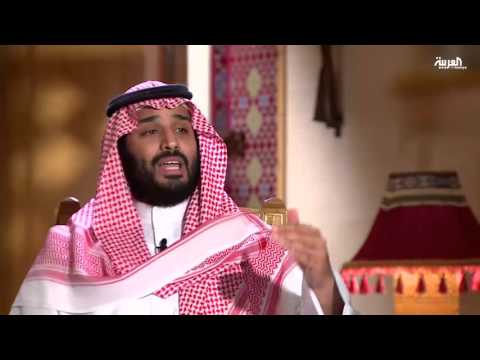 بالفيديو محمد بن سلمان يؤكّد أن مشروع الغرين كارد سيكون رافدًا من روافد الاستثمار