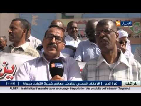 بالفيديو طالع أخبار الجزائر  ليوم الثلاثاء 26 نيسان 2016