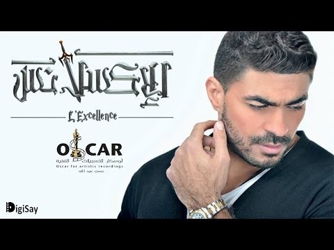 خالد سليم يغني تتر ابن الأصول