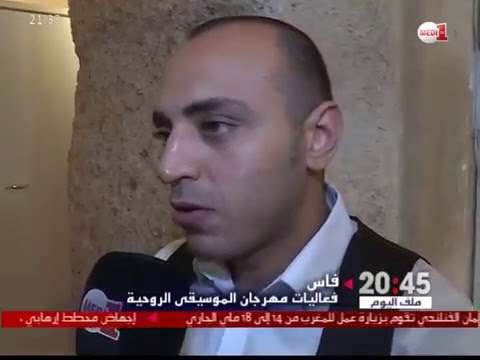 بالفيديو  فرقة كوكب الشرق لدار الأوبرا المصرية تتحف عشاق مهرجان فاس