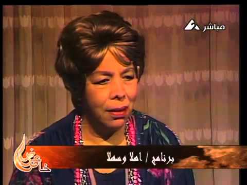 بالفيديو تعرف على الفنانة ”زوزو الحكيم” ملهمة رائعة الأطلال