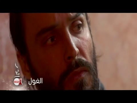 بالفيديو مسلم وديدجي فان يبدعان في الموسيقى التصويرية لسلسلة الغول الرمضانية