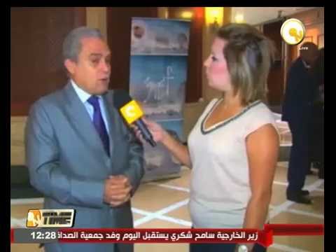 بالفيديو جمهورية مصر تفوز بجائزة المقصد السياحي الأشهر