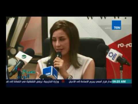 مؤتمر صحفي للاحتفال بالالبوم الجديد للفنانة جنات