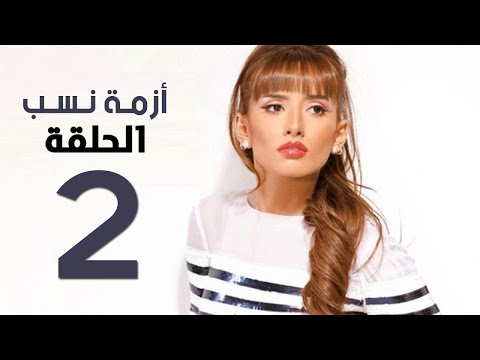 بالفيديو مشاجرة بين زينة ووالدتها