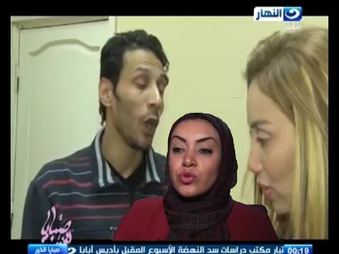 فيديو زوج يبيع صور زوجته وهو يعاشرها على الإنترنت