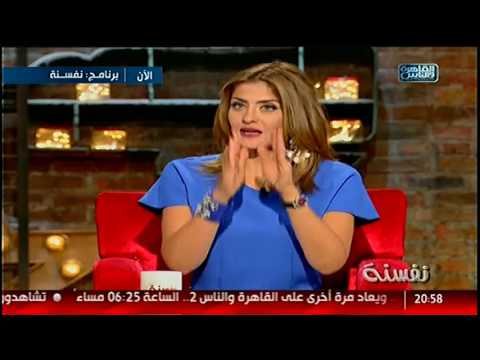 شاهد محمد لطفي يؤكد رميت السكين بجد على سمية الخشاب