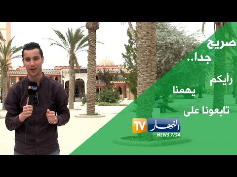 بالفيديو  أسعار السيارات تلتهب في السوق الجزائرية