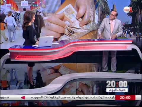 فيديو إكراهات غلاء الأسعار وتوالي المناسبات كالعطلة والدخول المدرسي