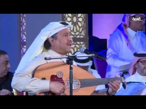 شاهد محمد عبده يحيي حفلًا غنائيًّا في السعودية