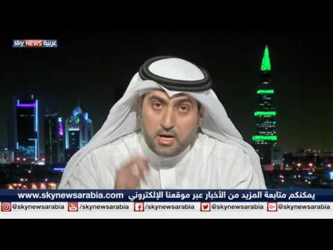 شاهد بورصات الخليج تتعرض للمزيد من الخسائر