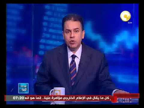 شاهد أرباح شركة أوراسكوم خلال نصف عام