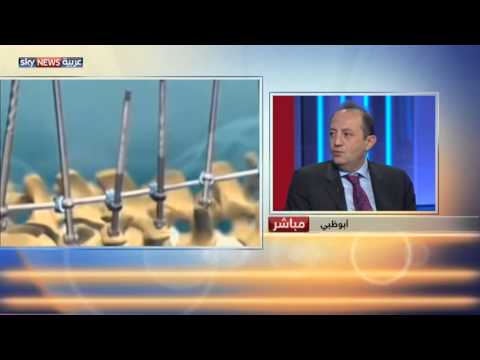 قصبة مغناطيسية لعلاج العمود الفقري