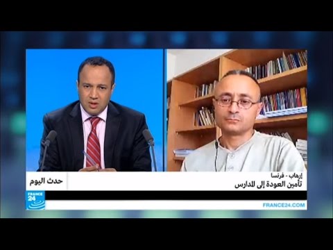 تعرف على كيفية تأمين الدخول المدرسي