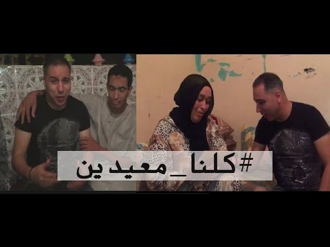 بالفيديو شاهد موس ماهر يقبل منافسة باسو في حملة كلنا معيدين