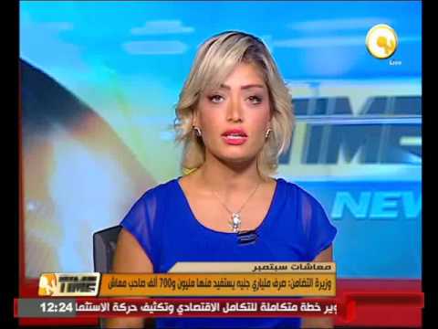 بالفيديو جولة في الأخبار الاقتصادية ـ الجمعة 2 أيلول 2016