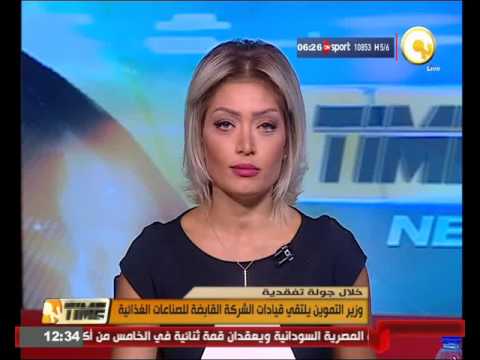 شاهد جولة في الأخبار الاقتصادية