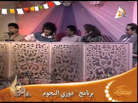 بالفيديو تحدى بين محمد فؤاد وعمرو دياب فى برنامج دوري النجوم