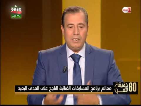 شاهد عبد السلام الخلوفي يتحدث عن برامج اكتشاف المواهي