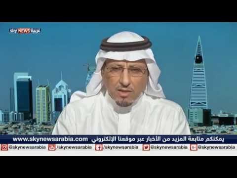 تراجع مبيعات العقارات في المملكة العربية السعودية