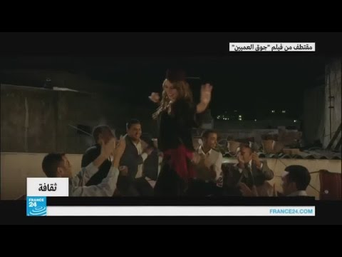 بالفيديو أفلام شاركت في مهرجان كان تخرج إلى الصالات الفرنسية