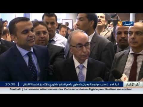 شاهد هل حفظت الجزائر درس التسعنيات