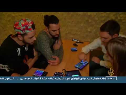 شاهد اعزف وغن على سجيتك في بيانو رقمي