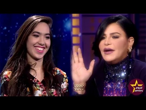 بالفيديو أحلام تشعل مواقع التواصل بسبب كلمة حمبسيسة في برنامج أرب آيدول