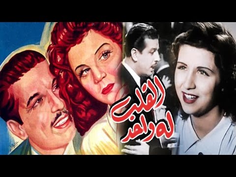 بالفيديو أول فيلم سينمائي بطولة صباح