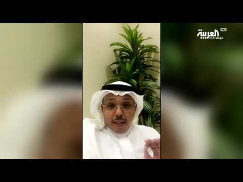 شاهد أول حالة طلاق عبر سناب شات في السعودية