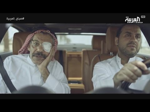 بالفيديو مخرج الفيلم السعودي فضيلة أن تكون لا أحد يهديه إلى روح والده