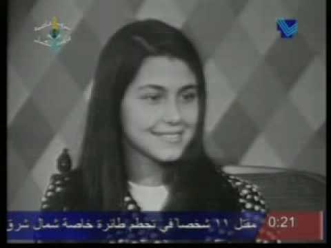 شاهد ماجدة الرومي في أول ظهور لها عام 1970