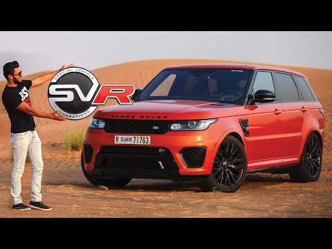 تعرف علي رنج روفر سبورت range rover svr