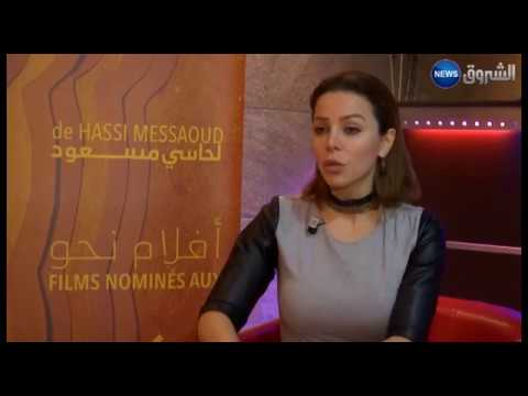 شاهد سوزان نجم الدين تدعو الفنانين إلى نقل الوجه الآخر لسورية