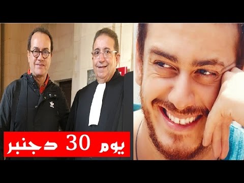 شاهد  ما ينتظر سعد لمجرد في 30 كانون الأول