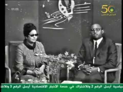 أم كلثوم تتحدث عن وحي أغانيها في لقاء بالتلفزيون السوداني عام 1968