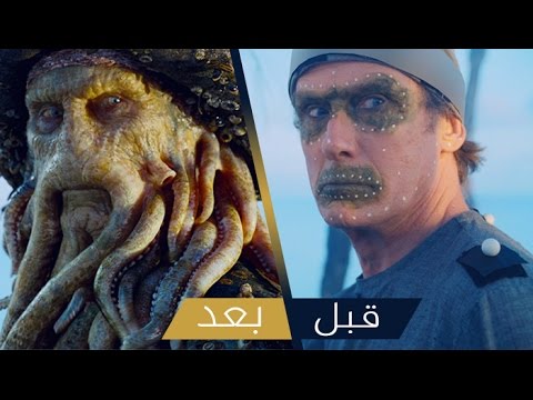 شاهد خدع سينمائية مذهلة استخدمت في العديد من الأفلام