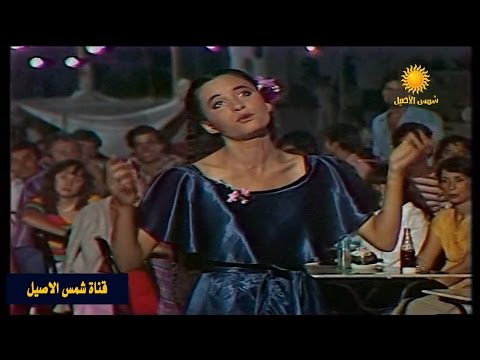 بالفيديو الفنانة لطيفة تغني رائعتها أروح لمين