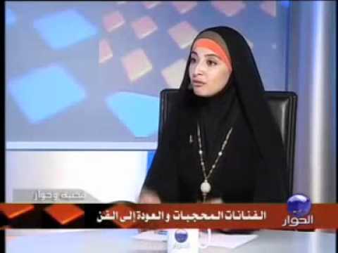 شاهد الفنانة حنان ترك تروي قصة ارتدائها الحجاب