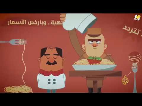 بالفيديو أي جي بلاس ضمن المنصات الرقمية الأقوى في العالم