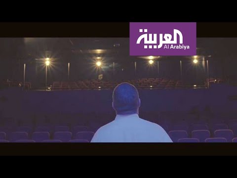 انطلاق  سينما سعودية في الشرقية