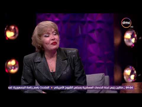 شاهد لوسي تحرج أشرف عبد الباقي في عيش الليلة