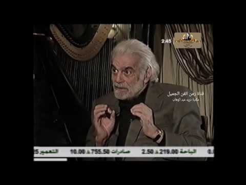 بالفيديو تعرف على قصة عمر الشريف مع أفضل وأسوأ طعام في العالم