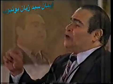 خمس معلومات مهمّة في حياة سيد زيان