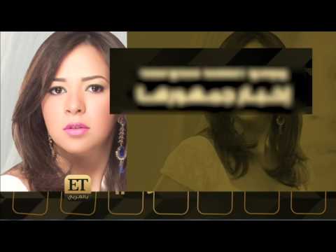 شاهد حقيقة مرض الفنانة إيمي سمير غانم