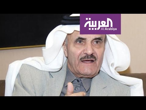 شاهد محطات في حياة تركي السديري