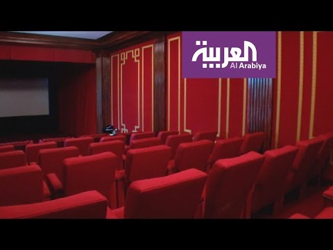 شاهد ميلانيا ترامب تفتح سينما البيت الأبيض أمام زواره