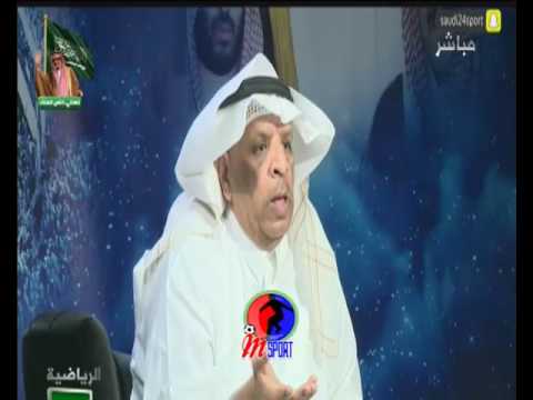 شاهد قاضي يتعجَّب من استلام ياسر القحطاني للكأس