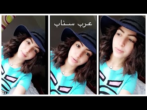 رد فعل فنانة قارنها السعوديون بإيفانكا ترامب