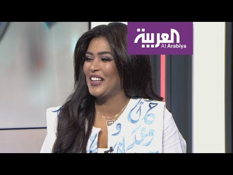  الفنانة وعد تؤكد أنها نجمة على الرغم من أنف الجميع